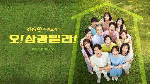 program.kbs.co.kr