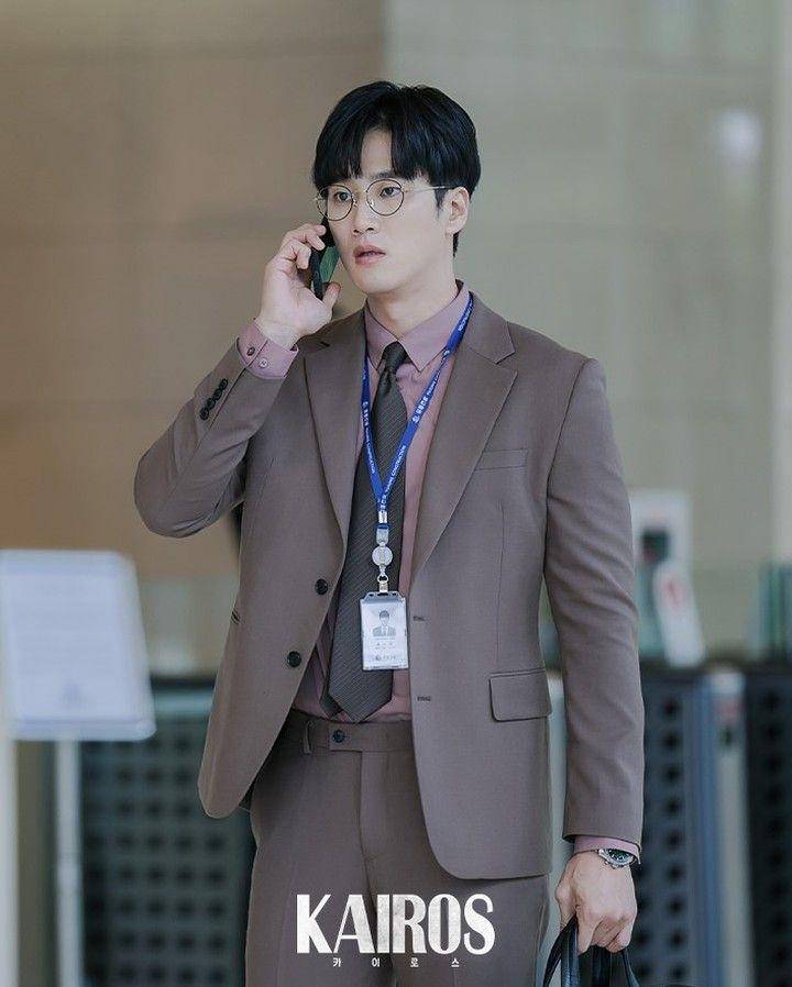 Ahn Bo Hyun KDrama Kairos (instagram.com/mbcdrama_now)