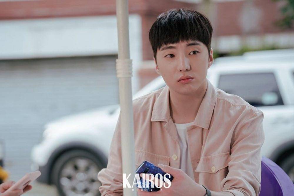 Kang Seung Yoon KDrama Kairos (instagram.com/mbcdrama_now)
