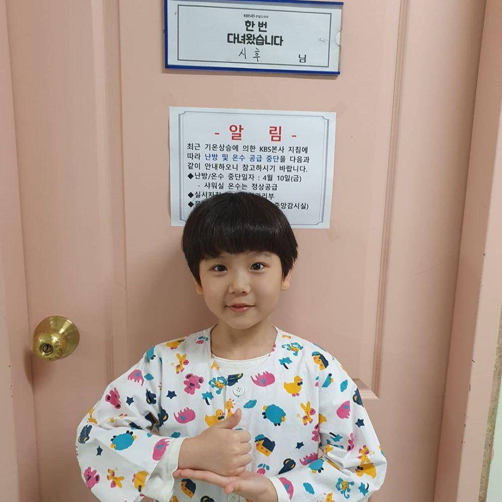 Instagram.com/song.minjae
