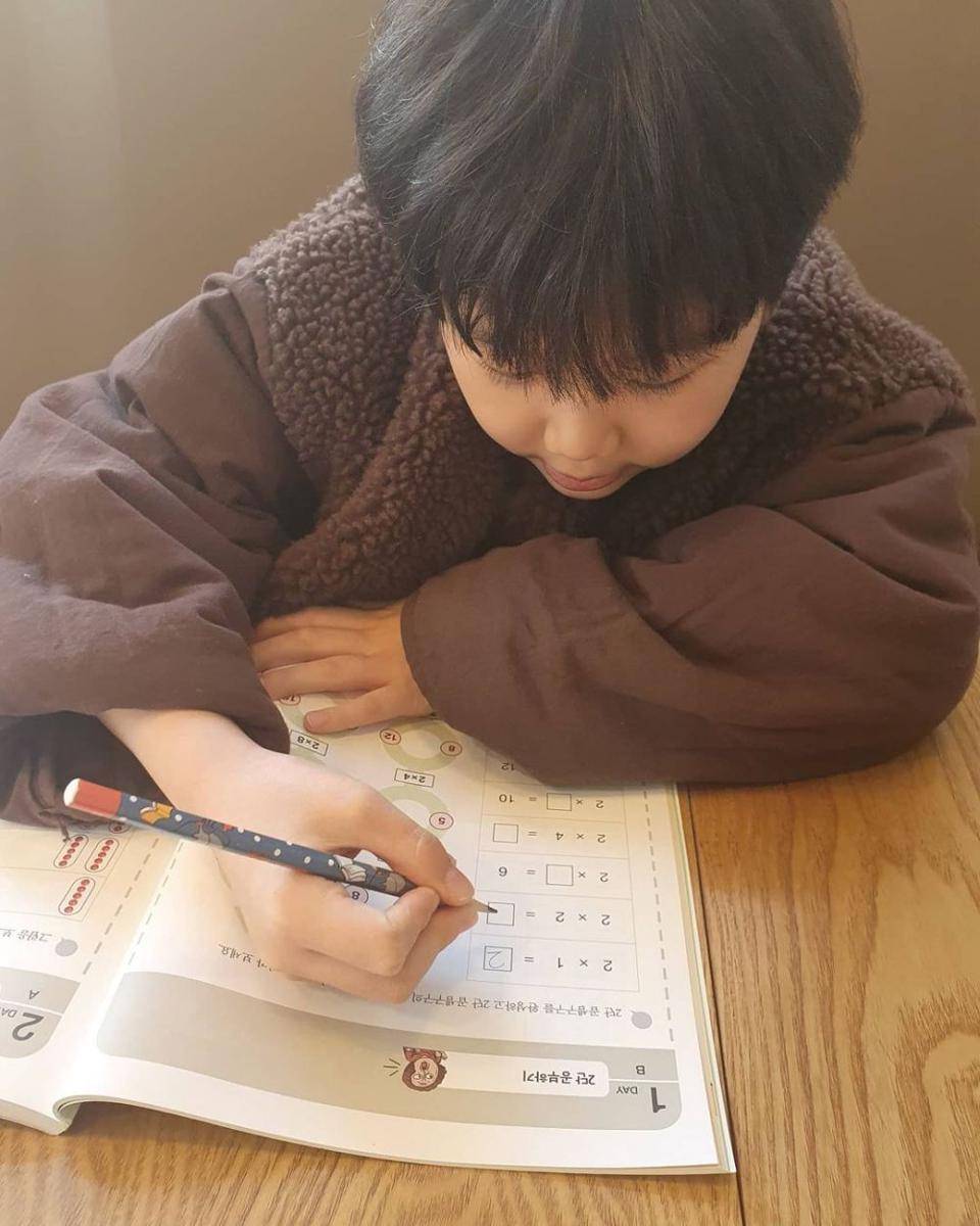 Instagram.com/song.minjae