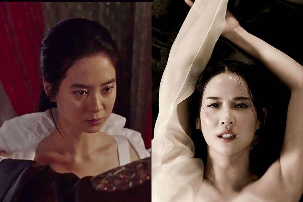 Film Korea Sejarah