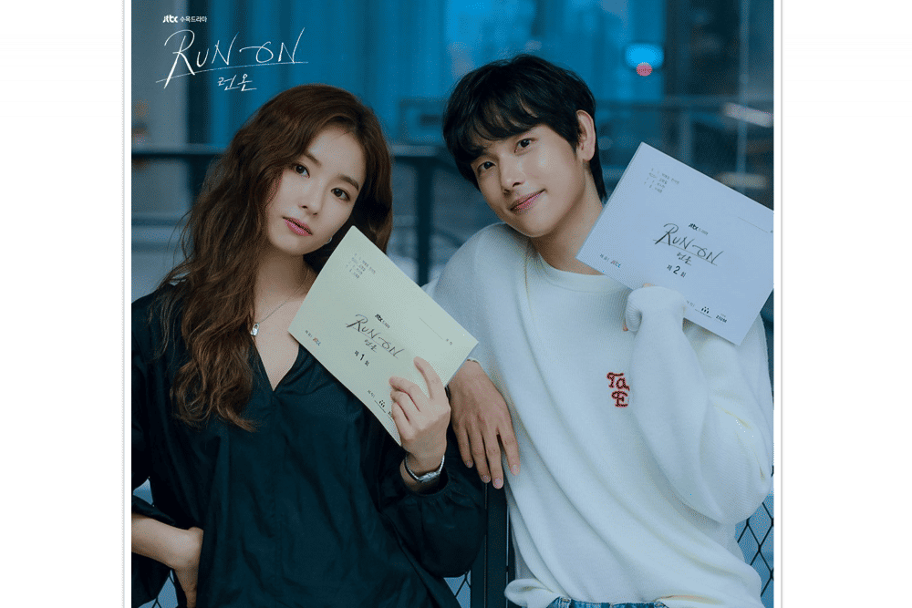 KDrama Run On (instagram.com/jtbcdrama)