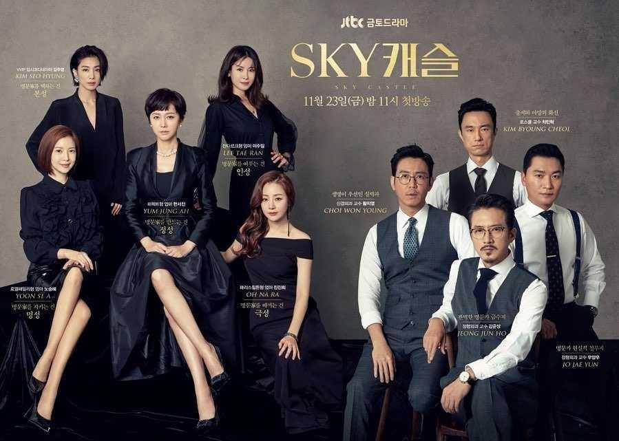 instagram.com/snowdrop_jtbc