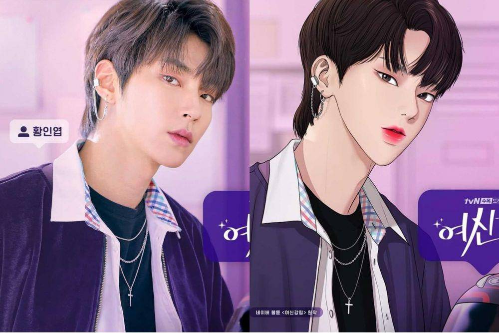 instagram.com/tvndrama.official