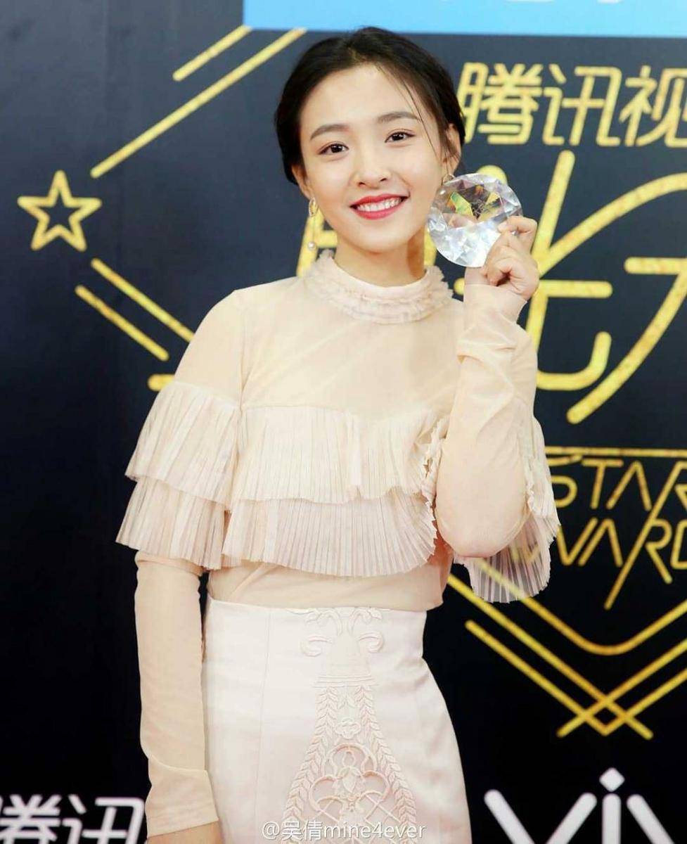instagram.com/wuqian0926_