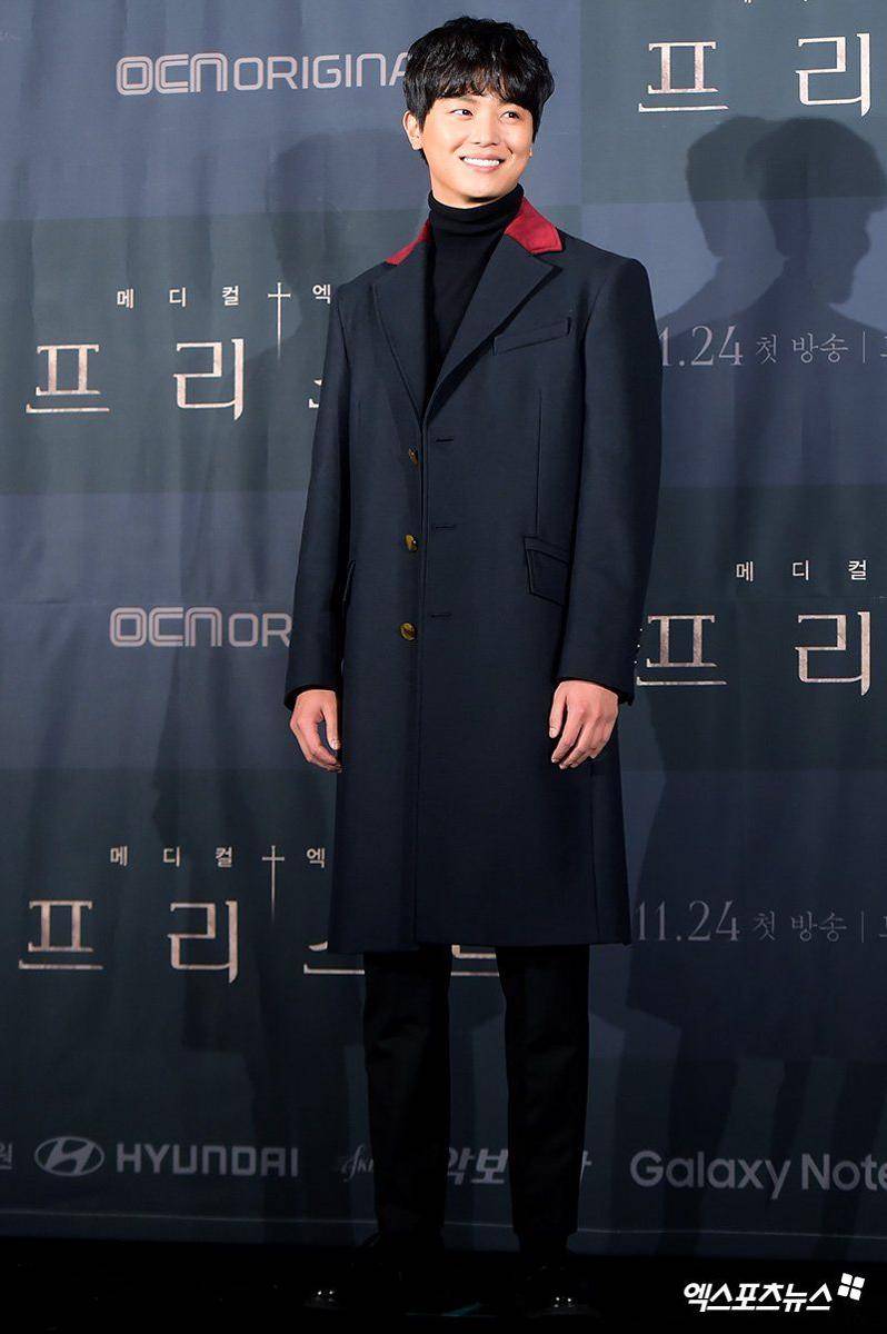 hancinema.net