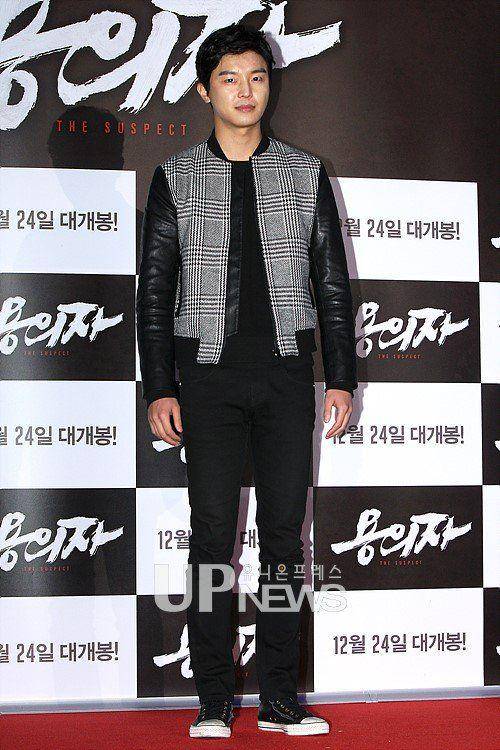 hancinema.net