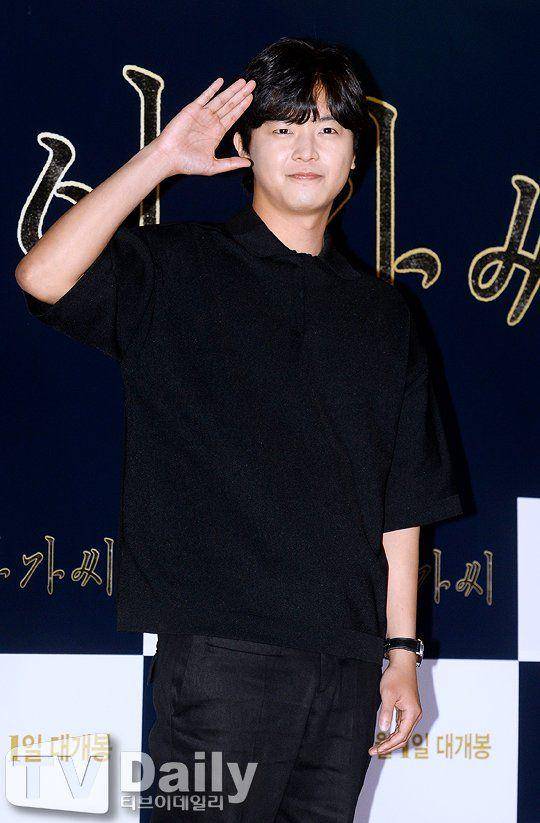 hancinema.net