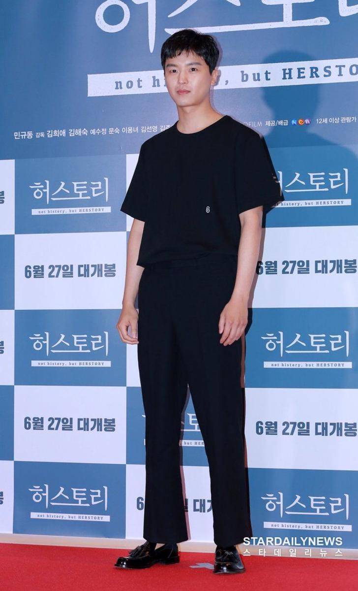 hancinema.net