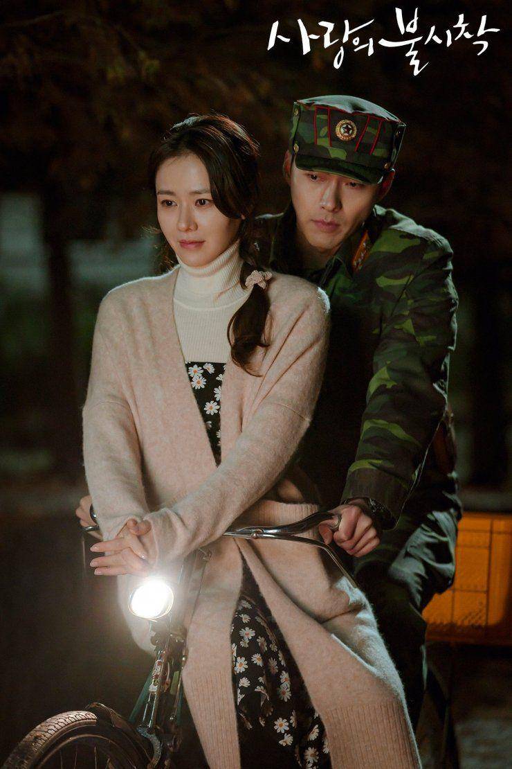hancinema.com