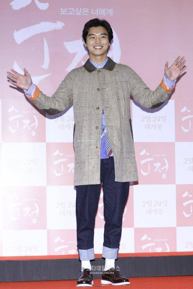 hancinema.net