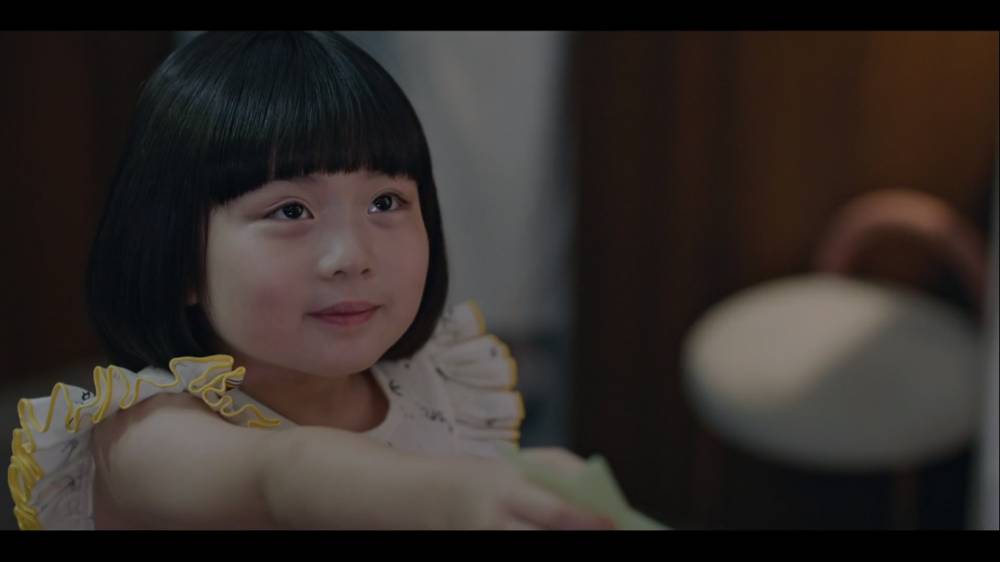 Shim Hye Yeon KDrama Kairos (KDrama Kairos via Viu.com)