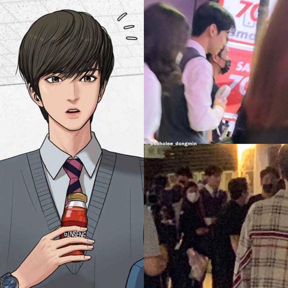 Instagram.com/suholee_dongmin