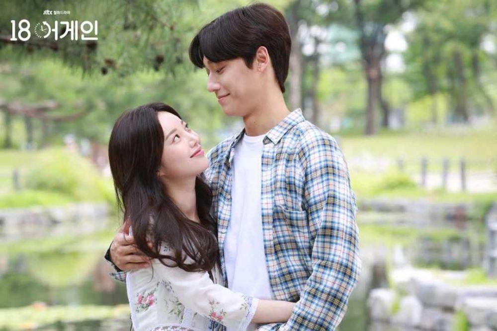 10 Potret Mesra Lee Do Hyun dan Han So Eun di Drama '18 Again', Baper!