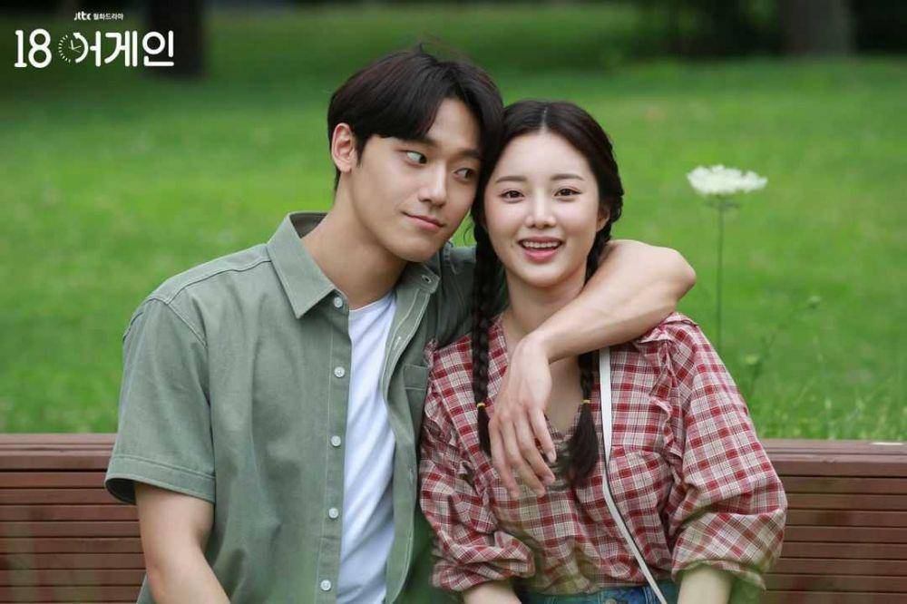 Instagram.com/jtbcdrama