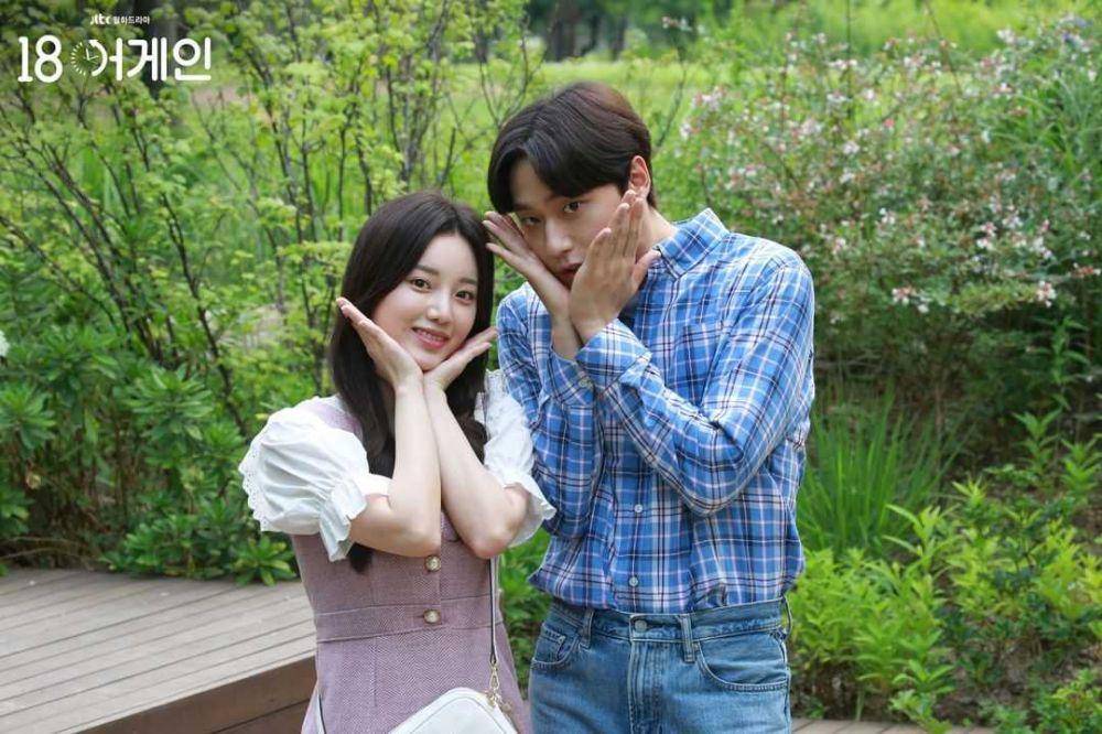 Instagram.com/jtbcdrama