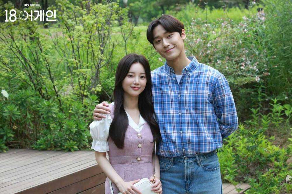 instagram.com/jtbcdrama