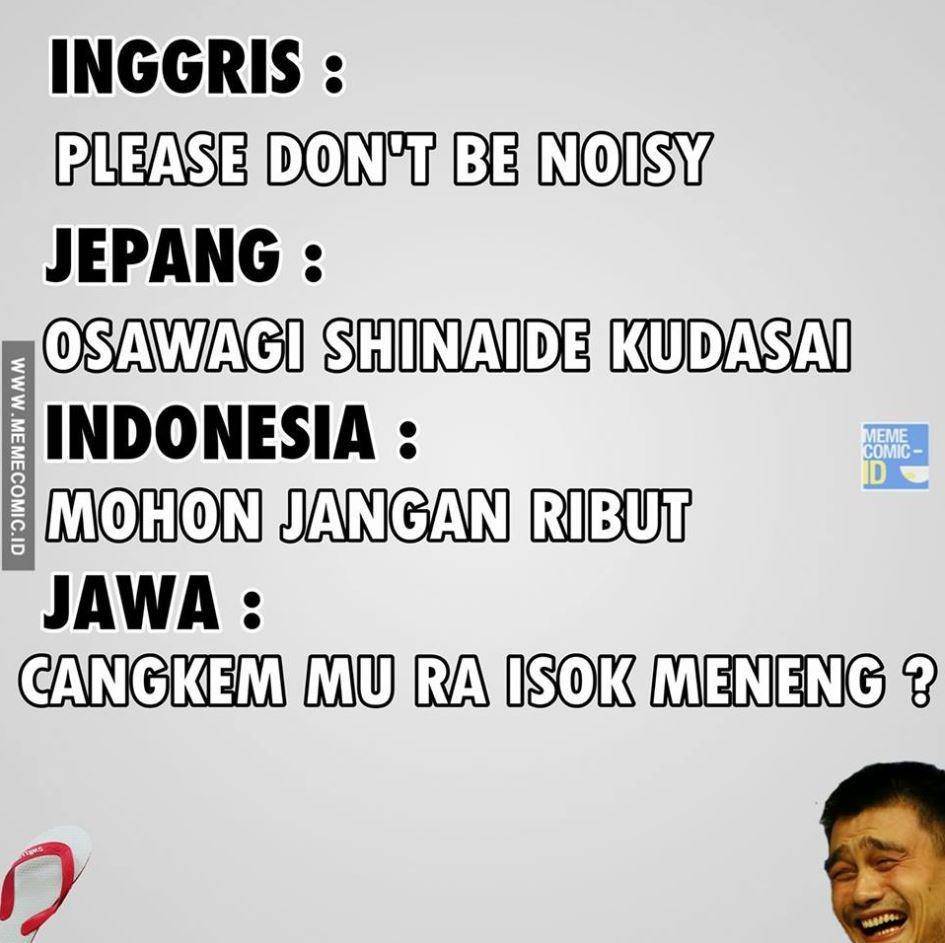 memecomic.id