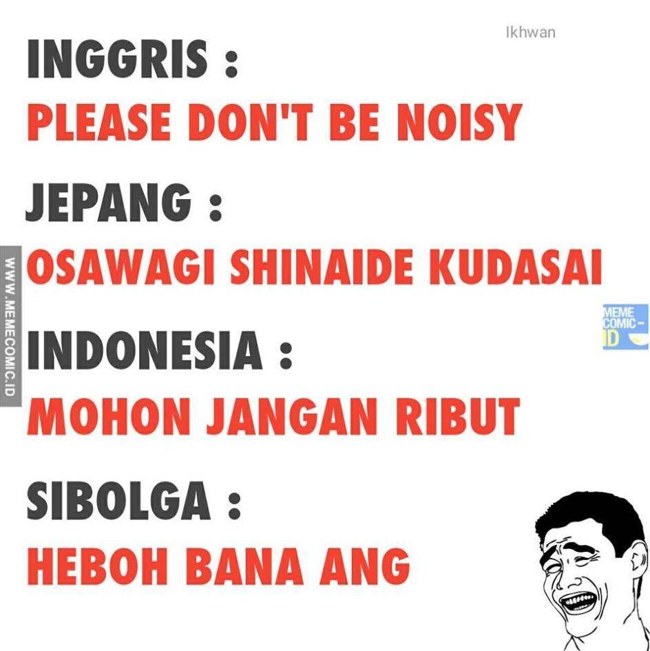 memecomic.id