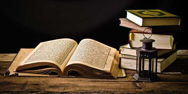 Surat At-Tagabun Ayat 1-18 Arab: Arti, Kandungan dan Keutamaan