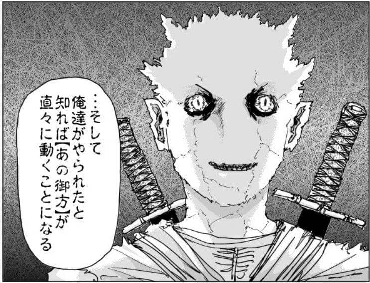 galaxyheavyblow.web.fc2.com