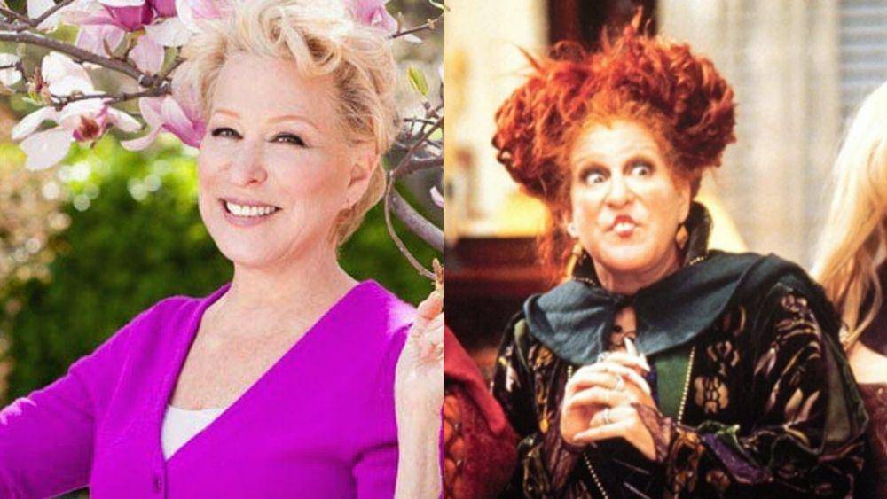 instagram.com/bettemidler | imdb.com