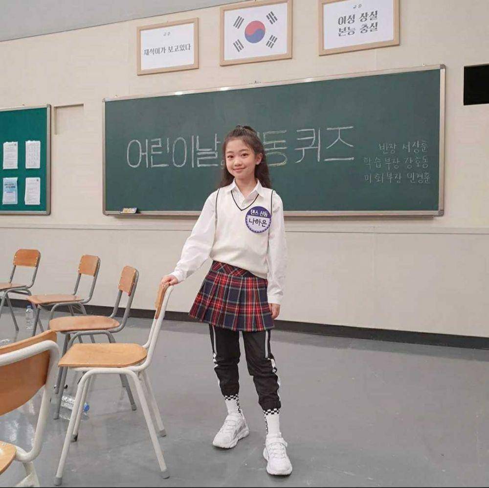 Instagram.com/awesomehaeun