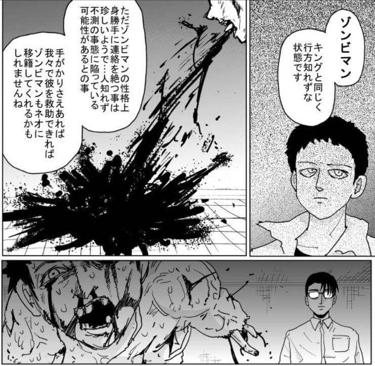 galaxyheavyblow.web.fc2.com