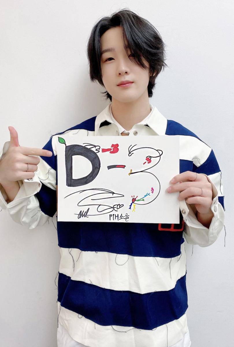 Twitter.com/P1H_official