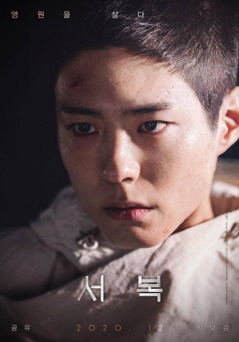 Mydramalist.com