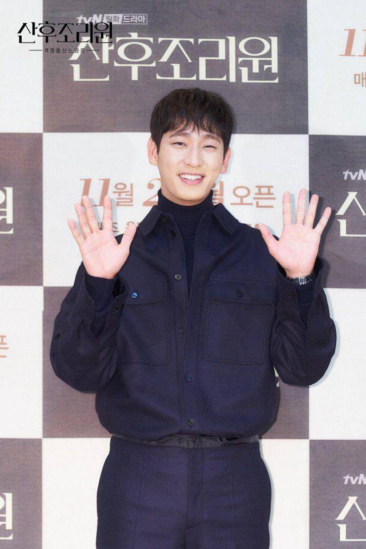 hancinema.net