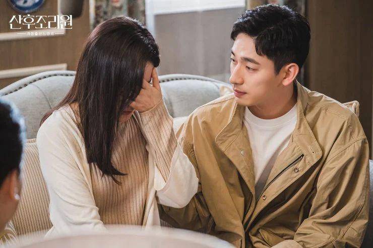 hancinema.net