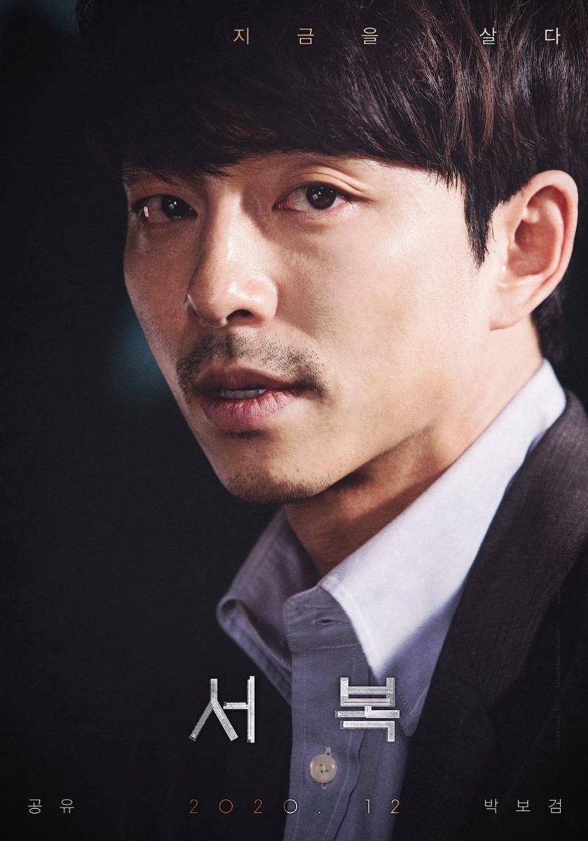 Mydramalist.com