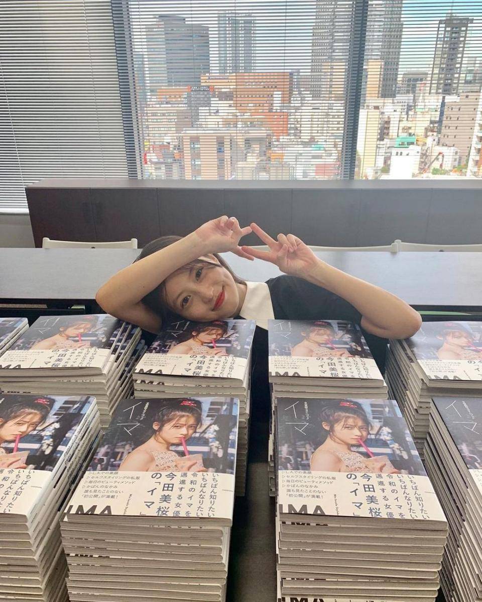 instagram.com/imada_mio