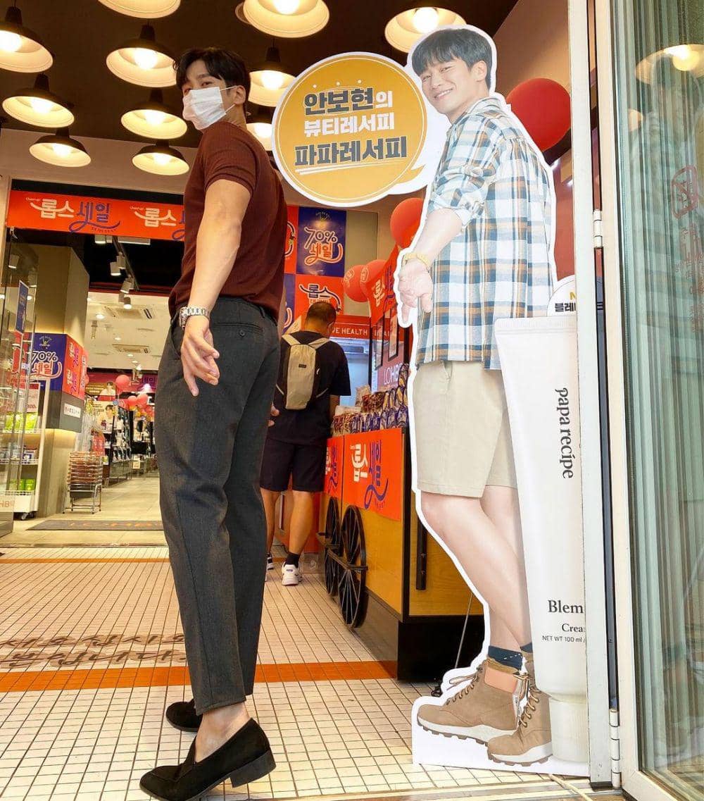 instagram.com/bohyunahn/