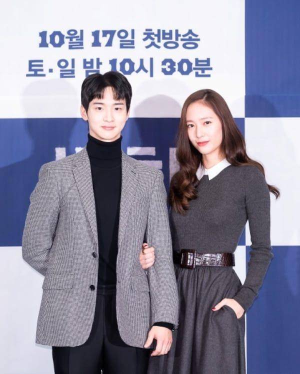 instagram.com/@jangdongyoon_n