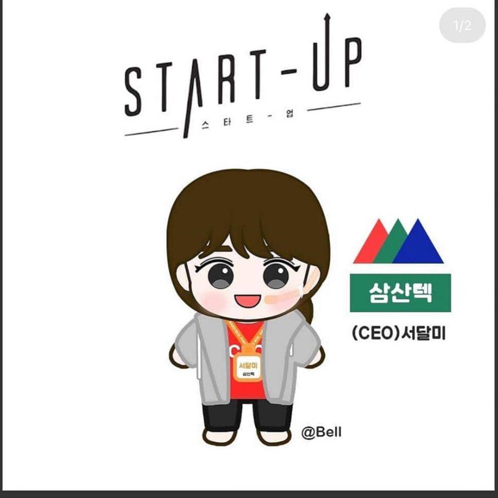 instagram.com/@skuukzky