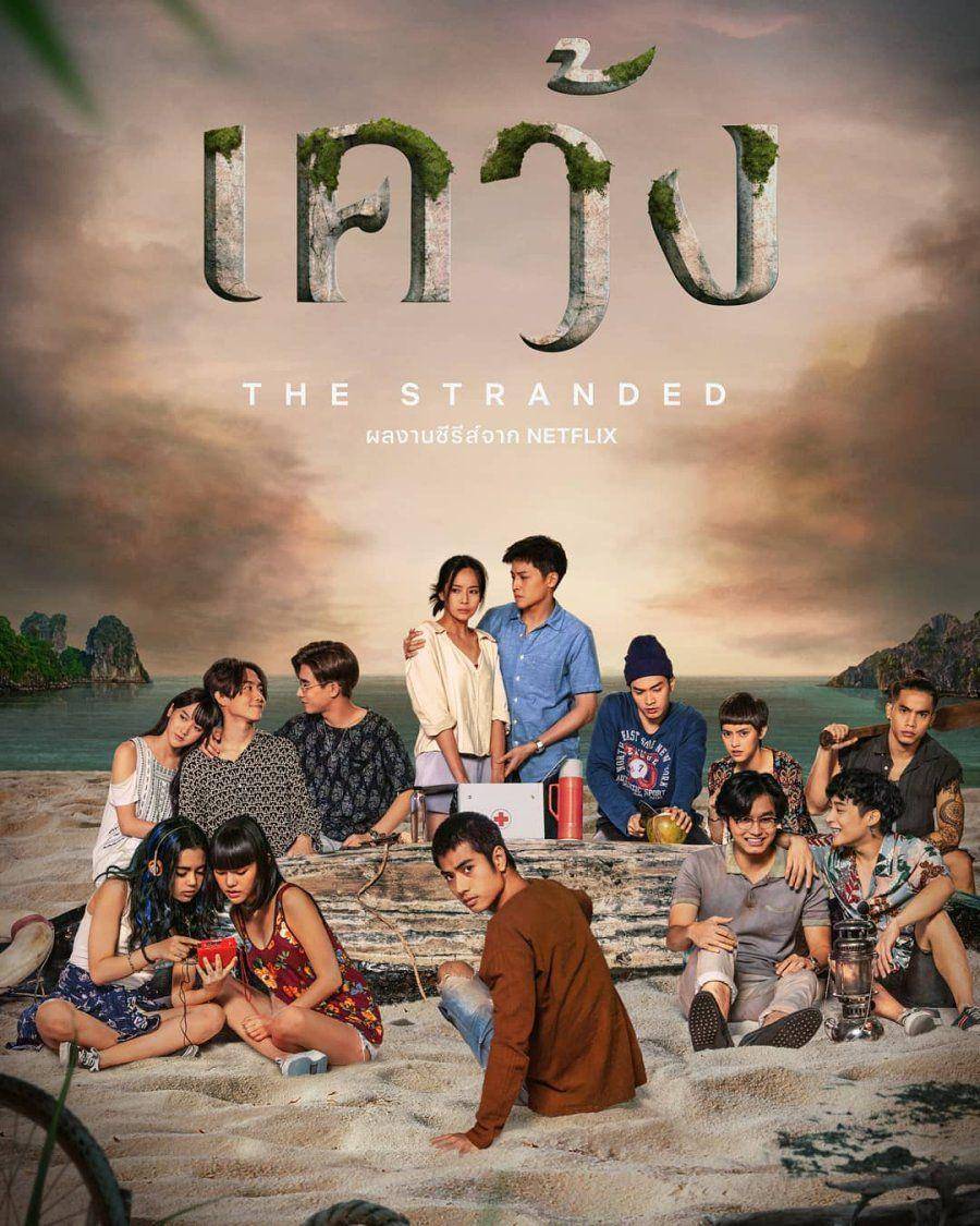 mydramalist.com