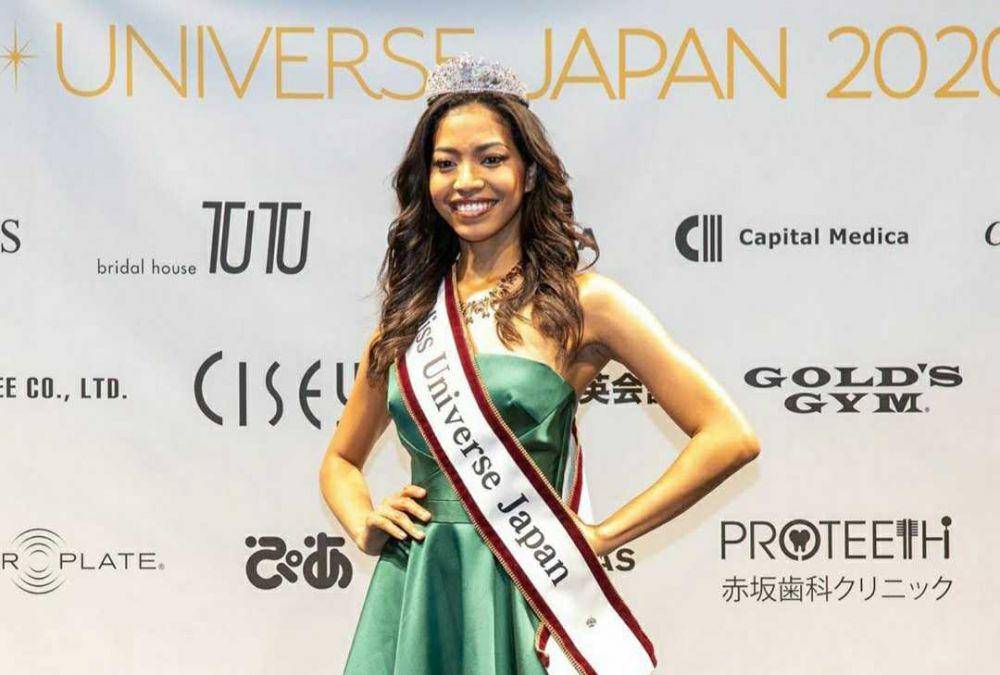 Instagram.com/missuniversejapan