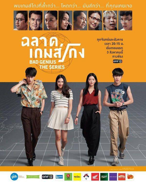 mydramalist.com