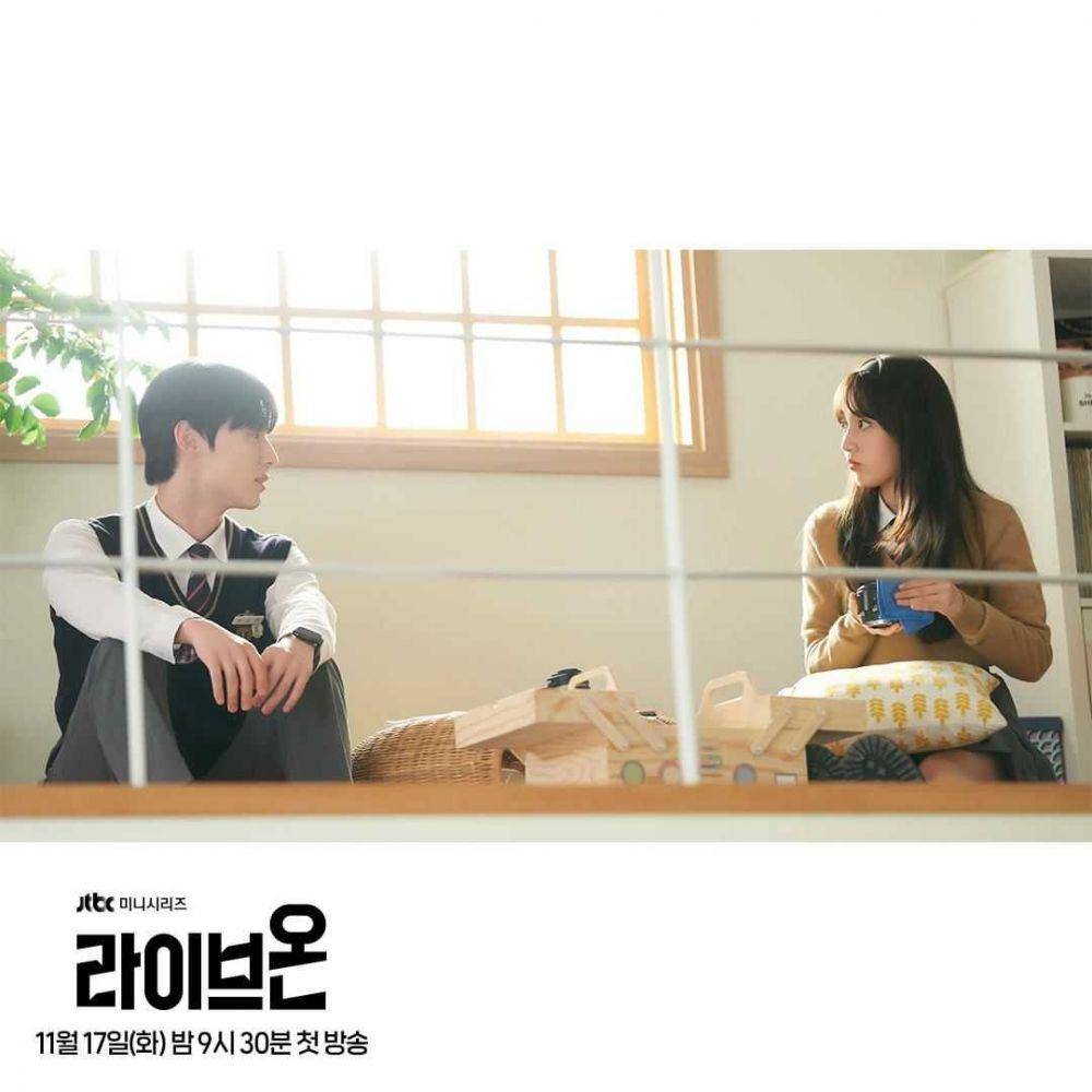 instagram/jtbcdrama