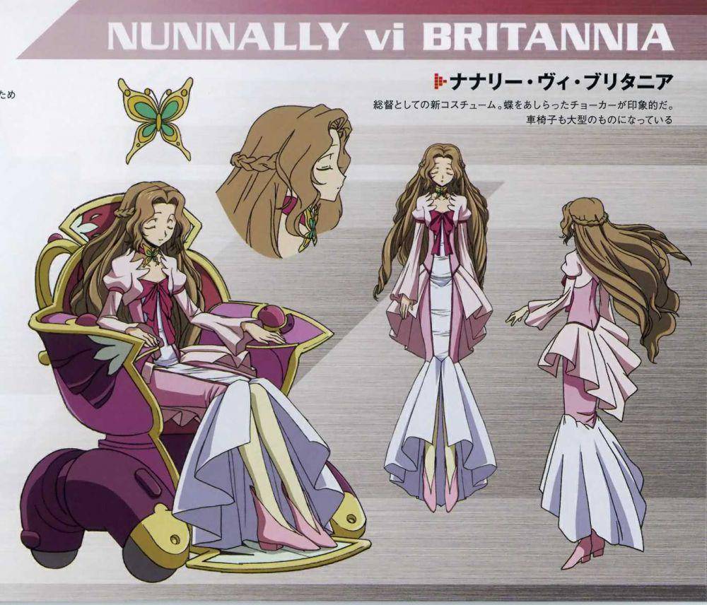 Codegeass.fandom.com