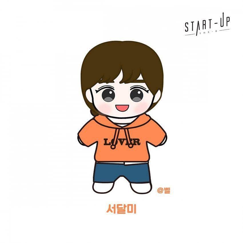 instagram.com/@skuukzky