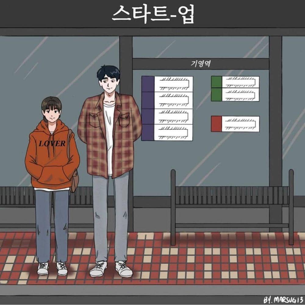 instagram.com/@skuukzky