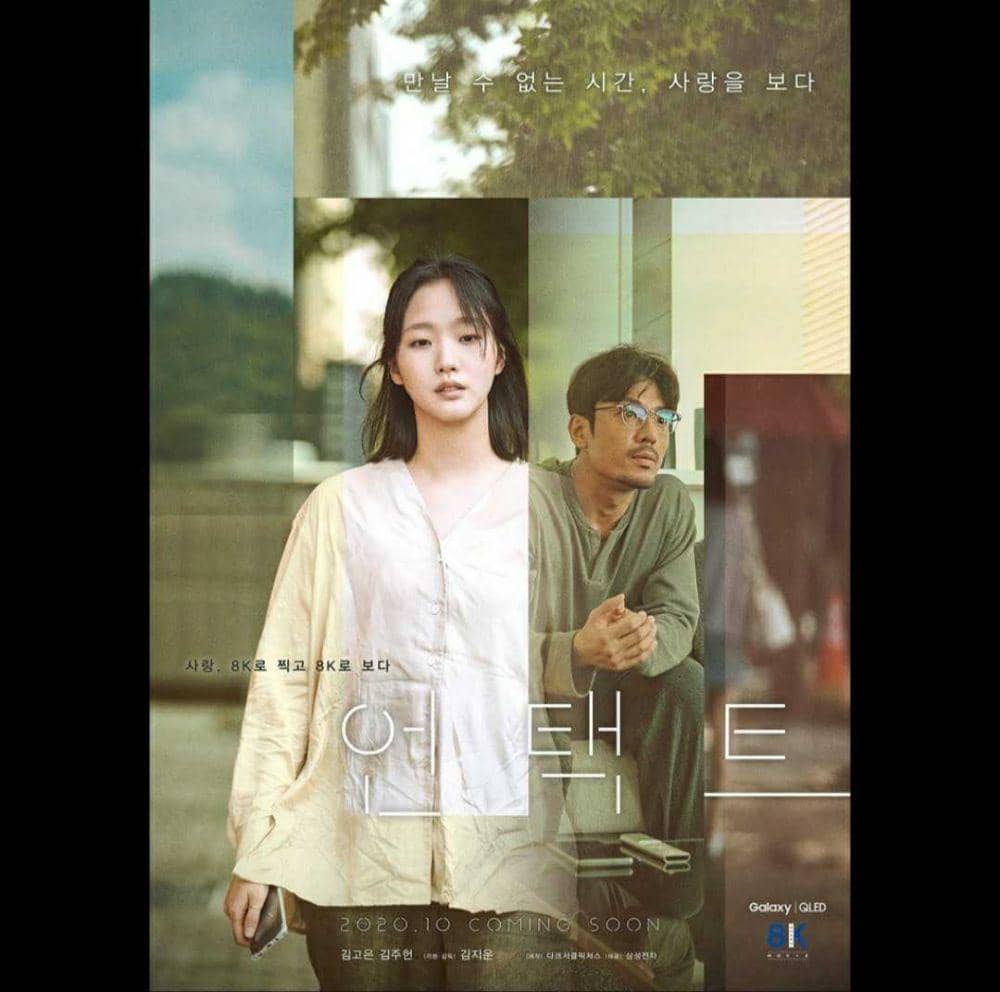 Instagram.com/_zu_hun_kim