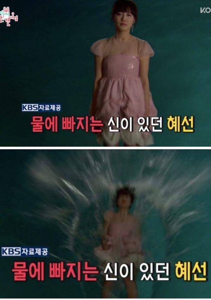 Boys Before Flowers (soompi.com)