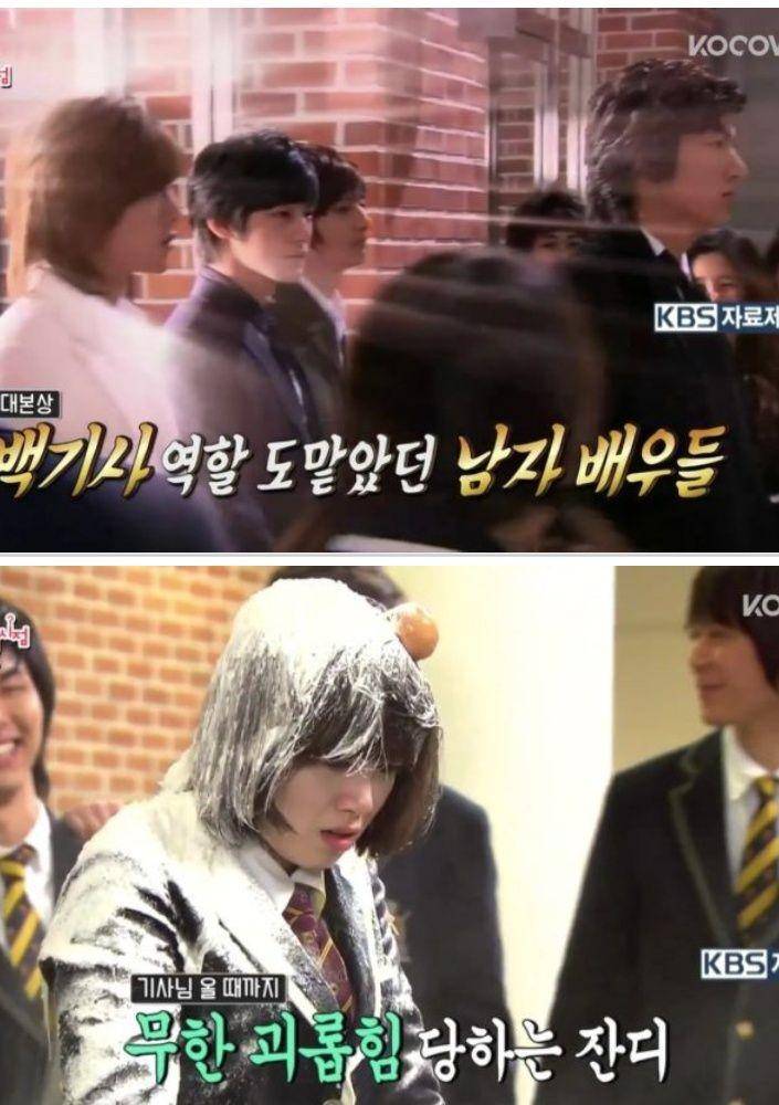 Boys Before Flowers (soompi.com)