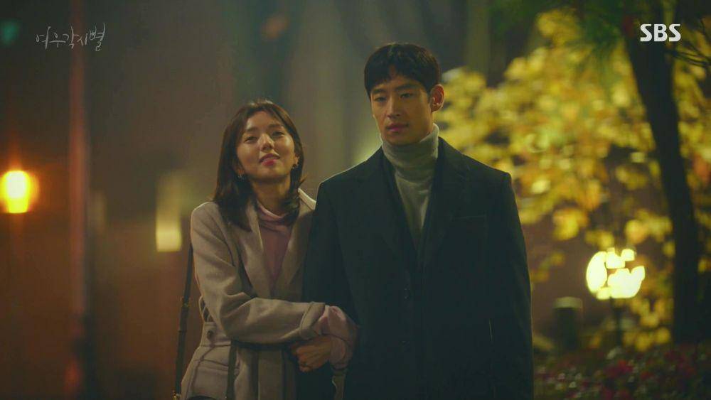 Lee Jae Hoon di drama Where Stars Land (dok. SBS)