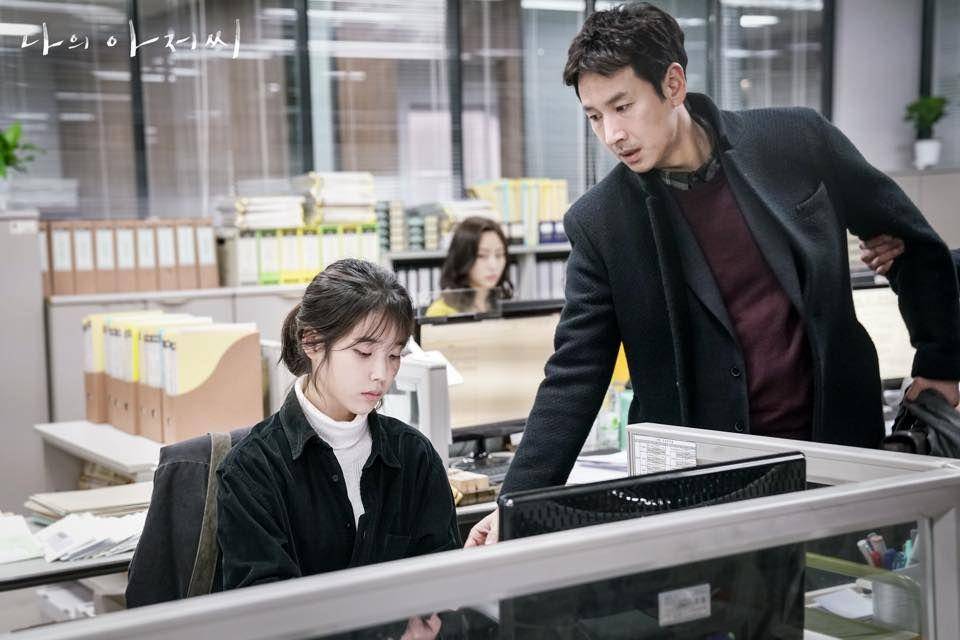 hancinema.net